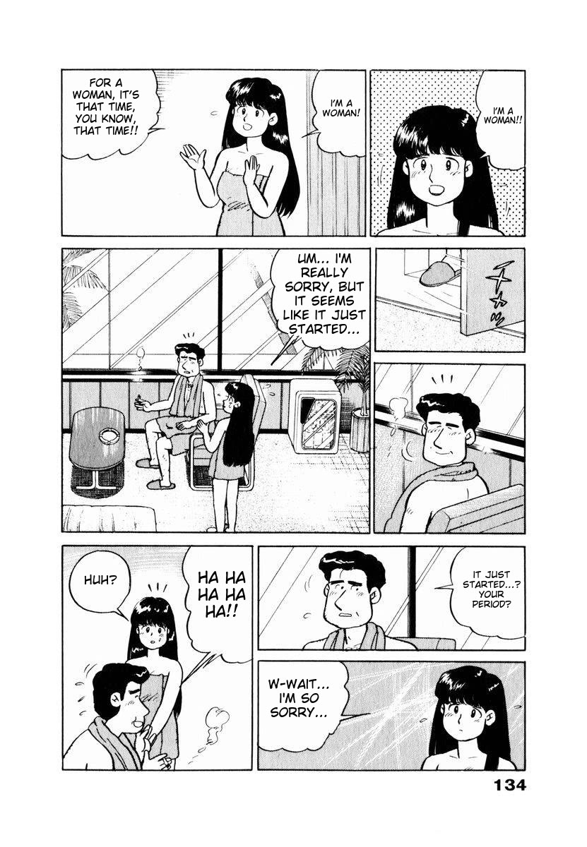 Tulip Hoshii! chapter 17 page 10