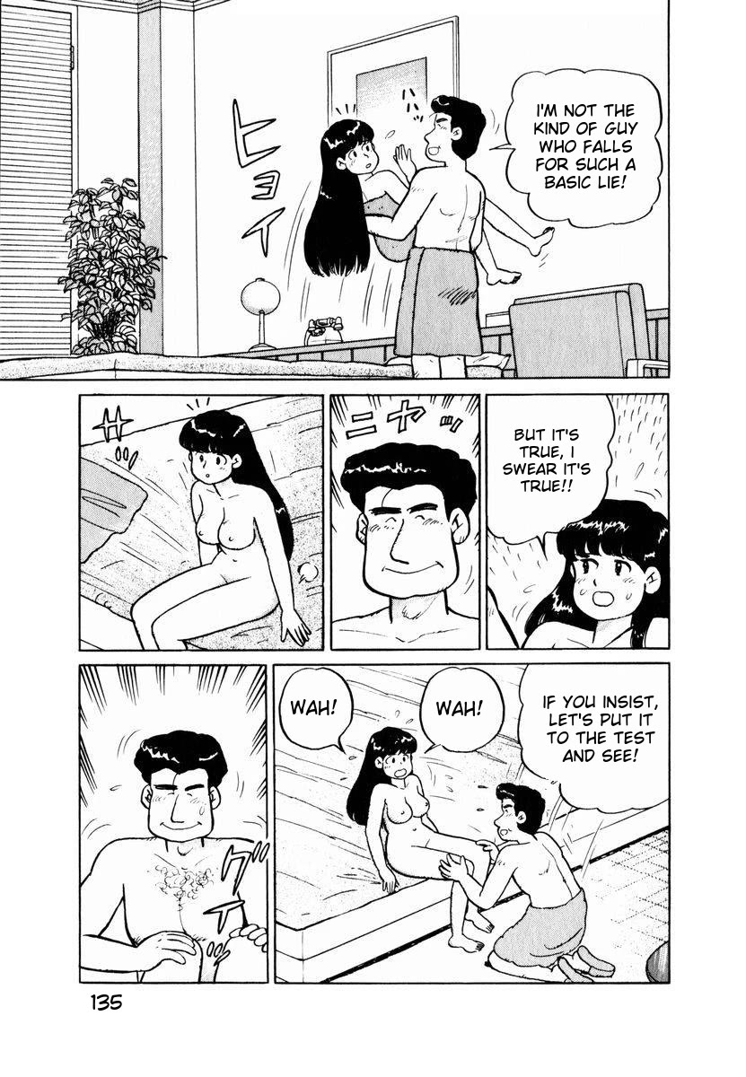 Tulip Hoshii! chapter 17 page 11