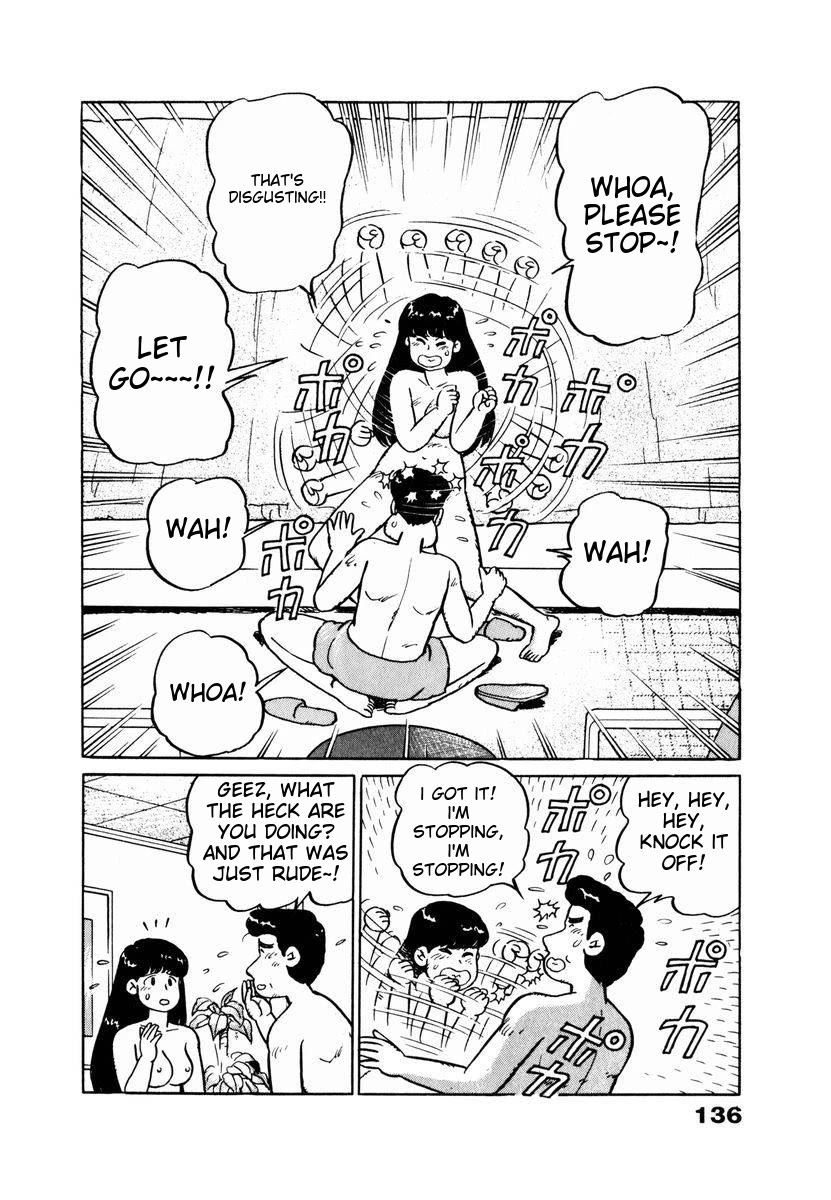 Tulip Hoshii! chapter 17 page 12