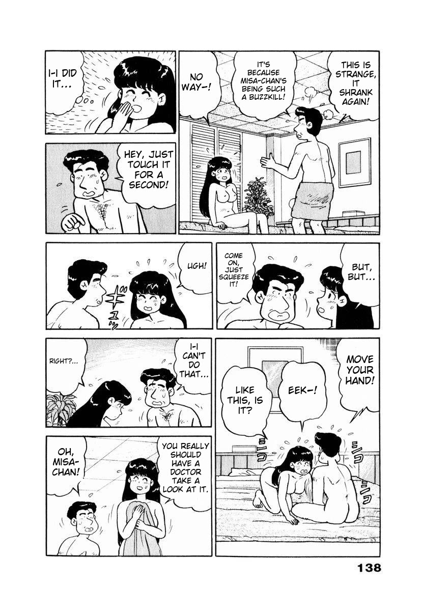 Tulip Hoshii! chapter 17 page 14