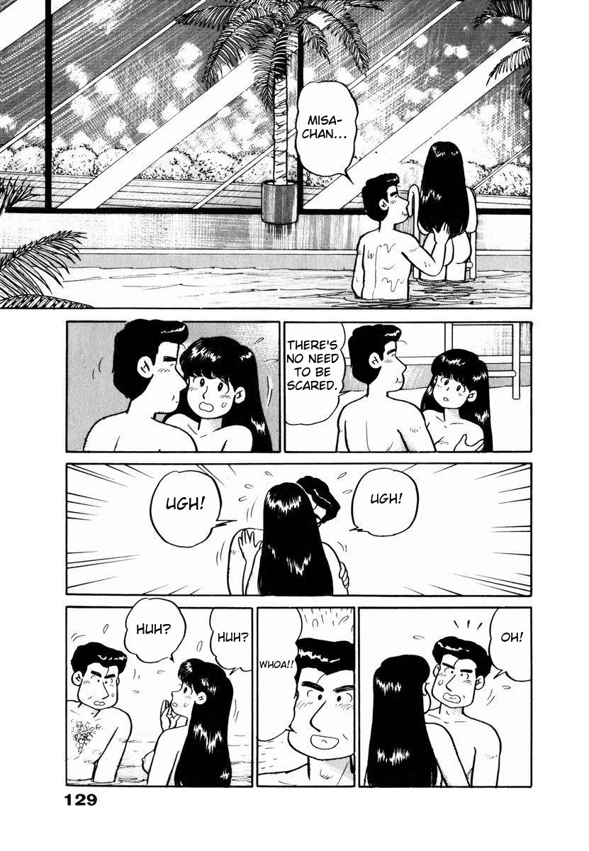 Tulip Hoshii! chapter 17 page 5