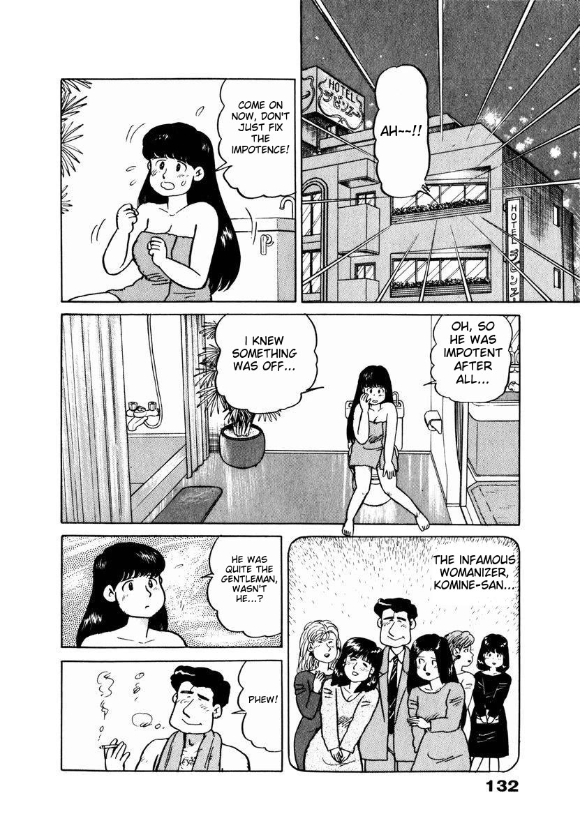 Tulip Hoshii! chapter 17 page 8