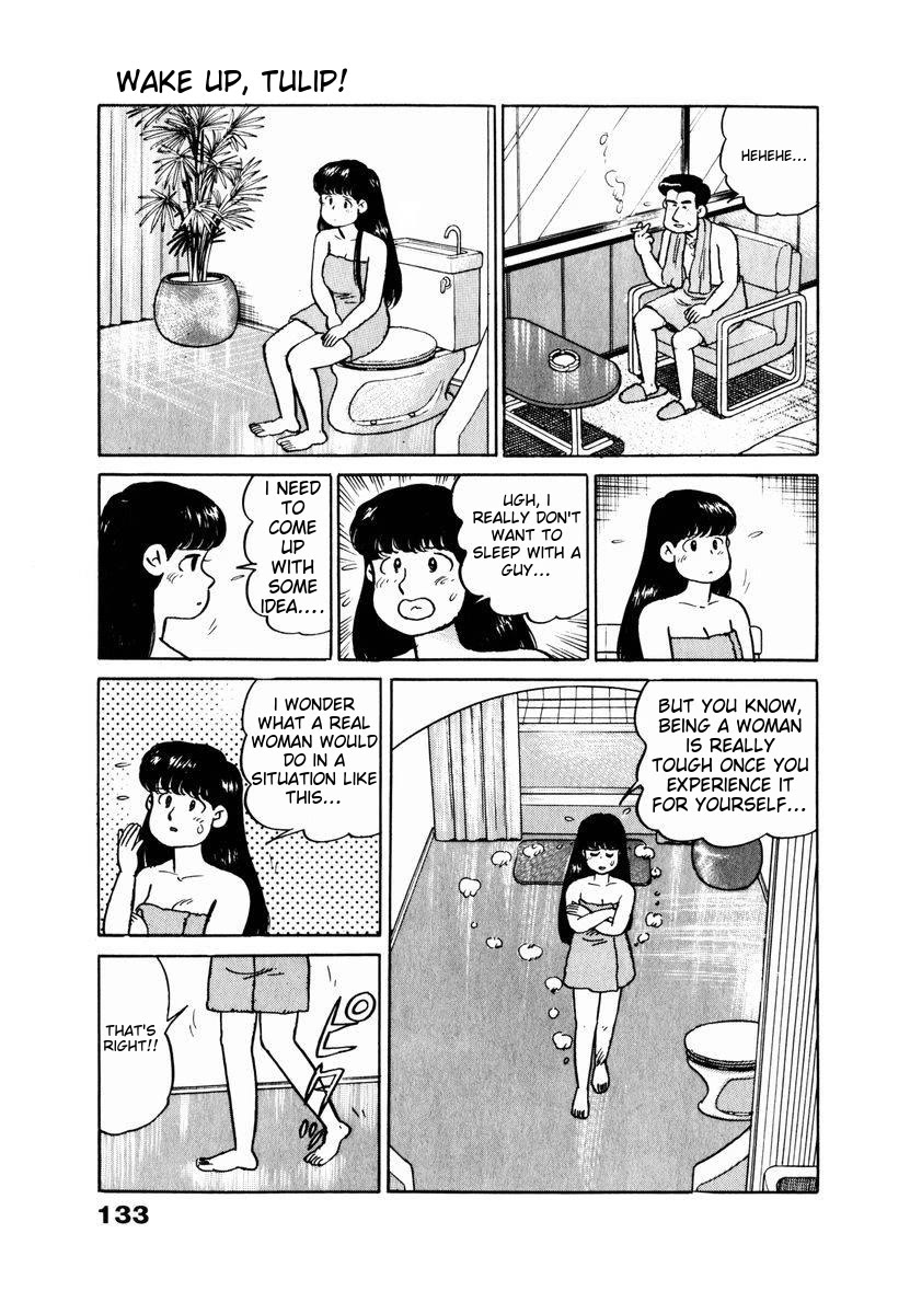 Tulip Hoshii! chapter 17 page 9