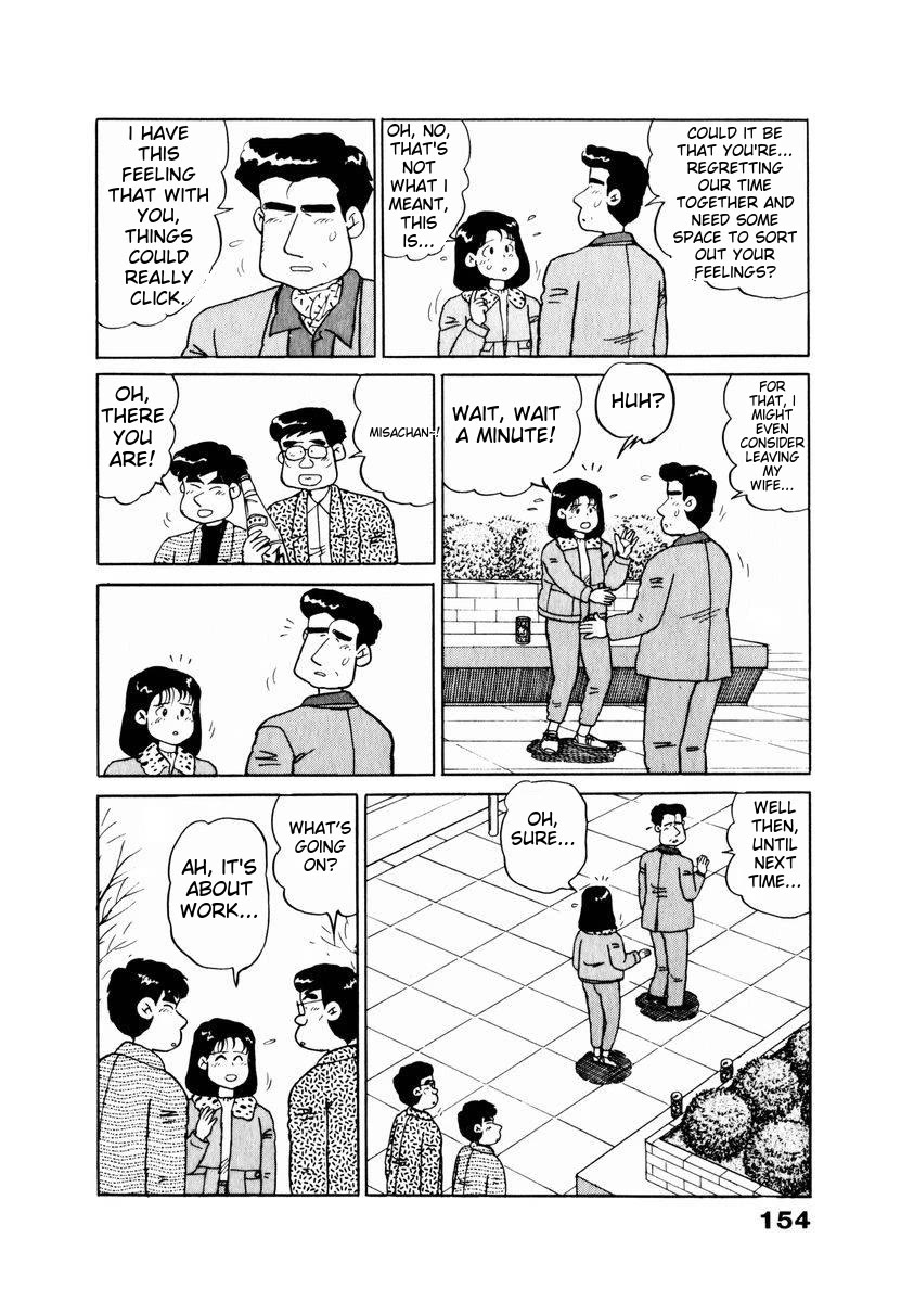 Tulip Hoshii! chapter 18 page 10