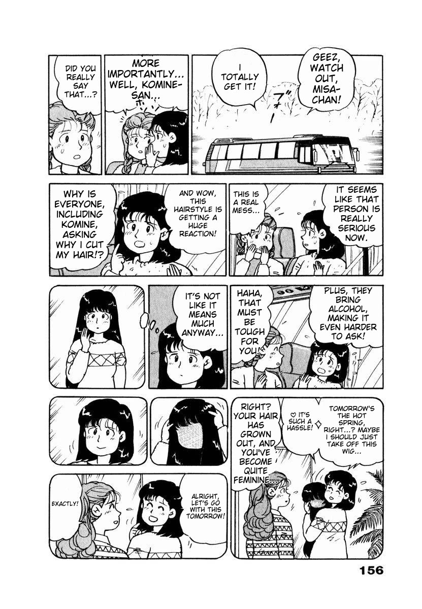 Tulip Hoshii! chapter 18 page 12