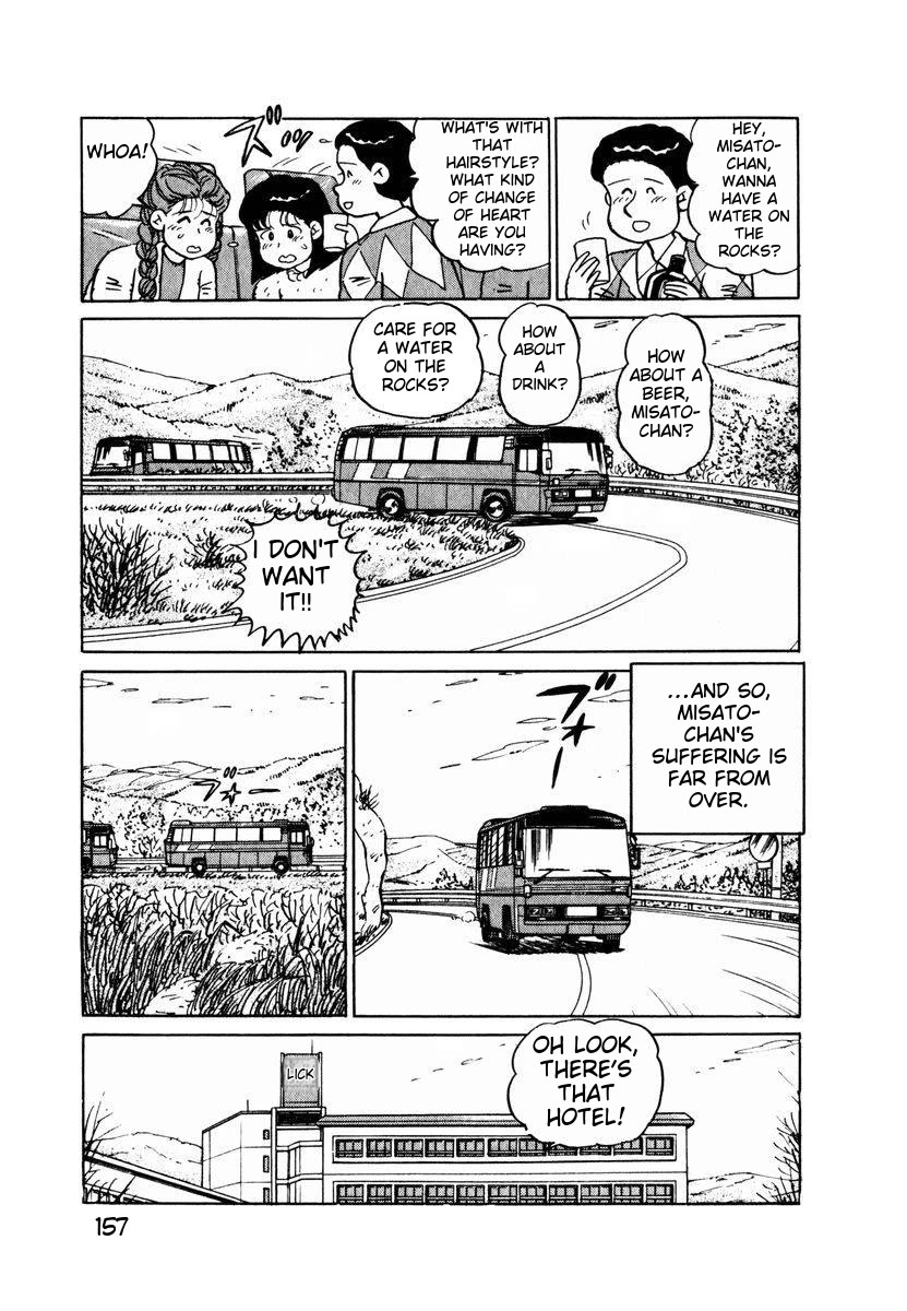 Tulip Hoshii! chapter 18 page 13