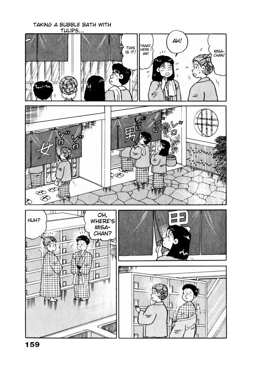 Tulip Hoshii! chapter 18 page 15