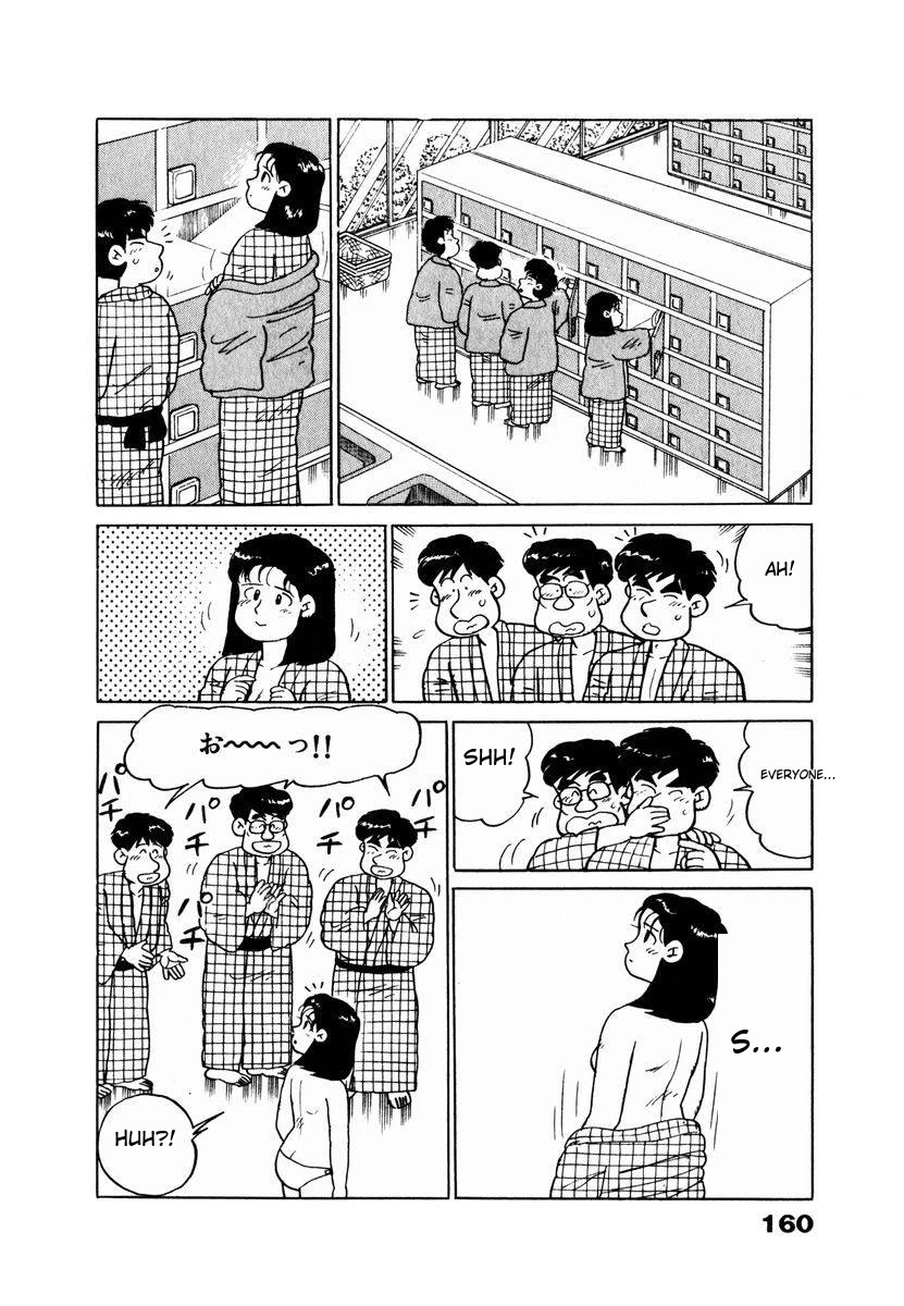 Tulip Hoshii! chapter 18 page 16