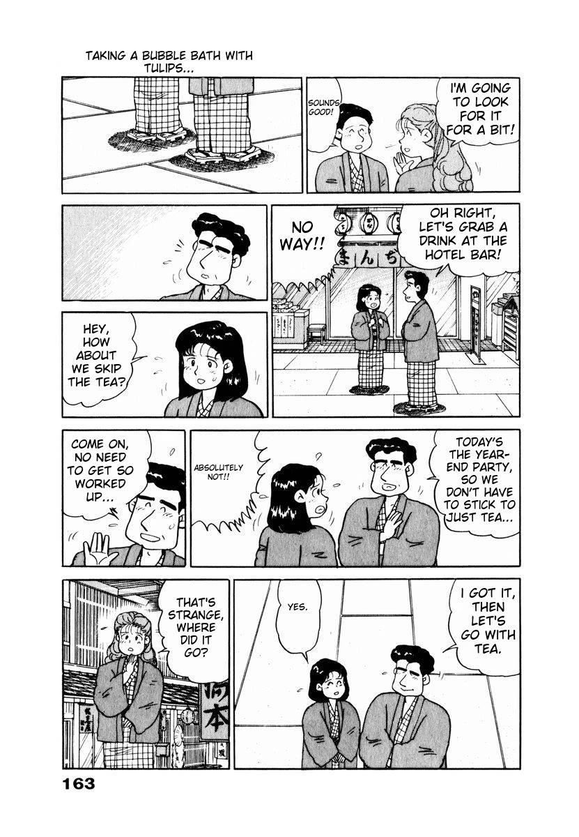 Tulip Hoshii! chapter 18 page 19