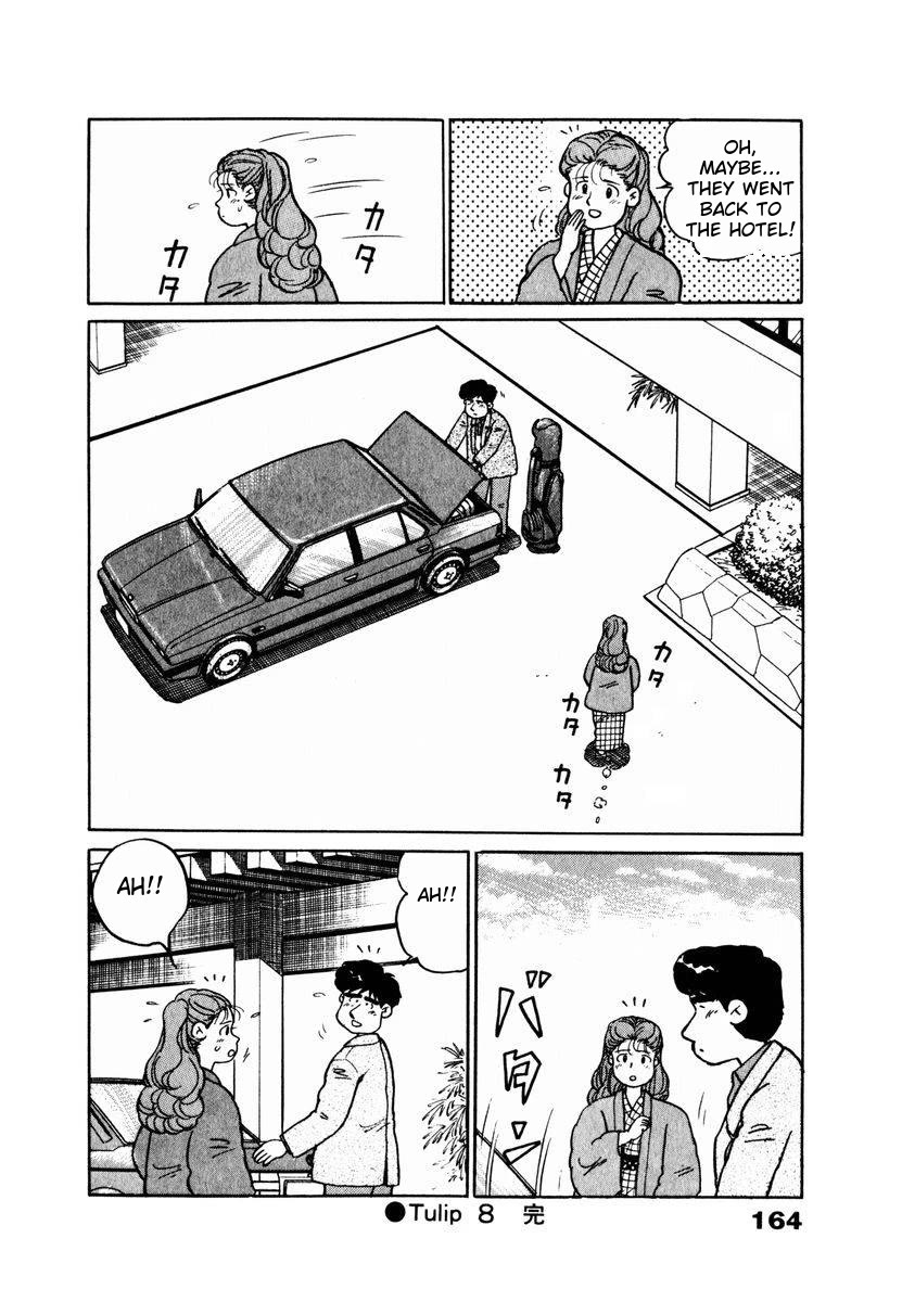 Tulip Hoshii! chapter 18 page 20