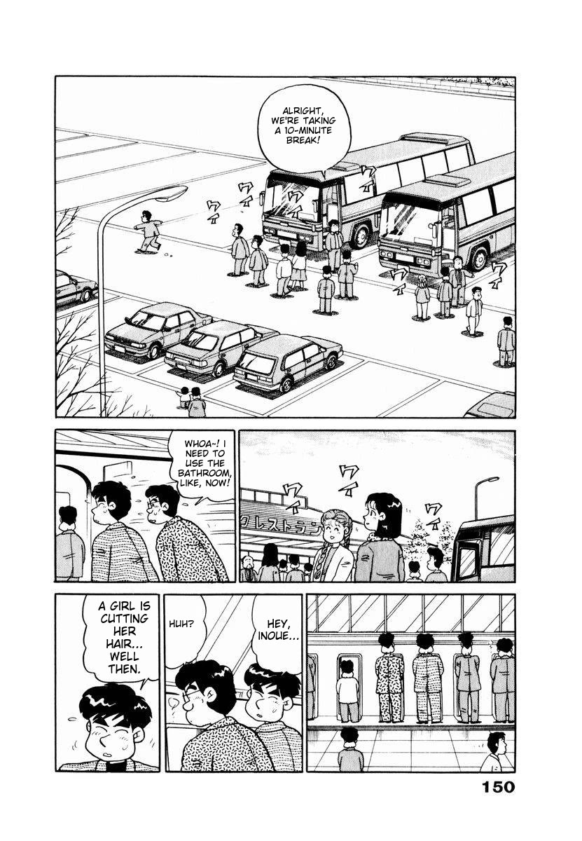 Tulip Hoshii! chapter 18 page 6