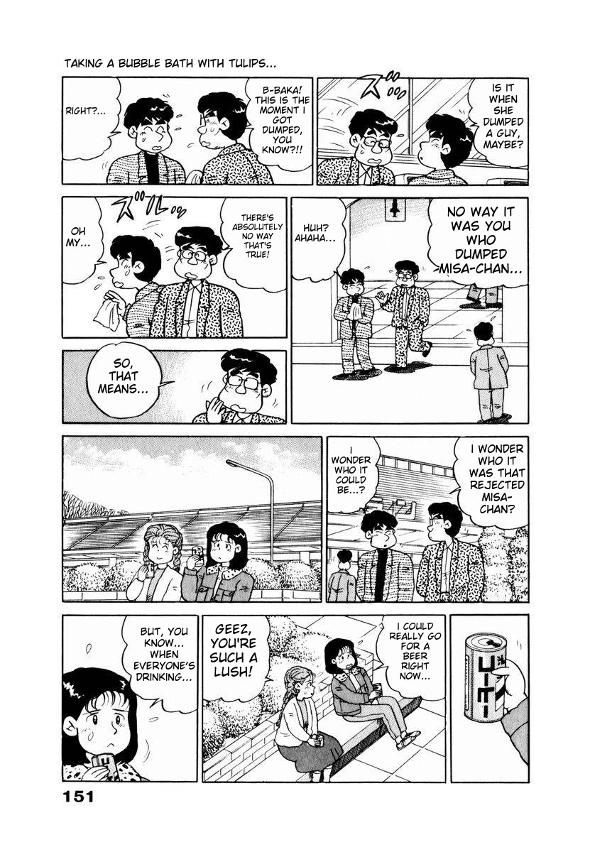 Tulip Hoshii! chapter 18 page 7