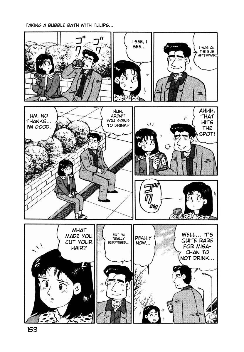 Tulip Hoshii! chapter 18 page 9