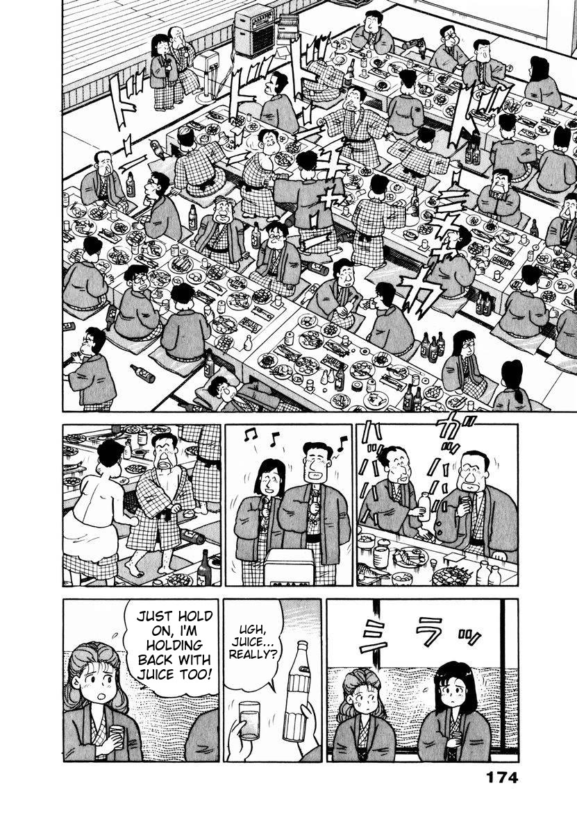 Tulip Hoshii! chapter 19 page 10