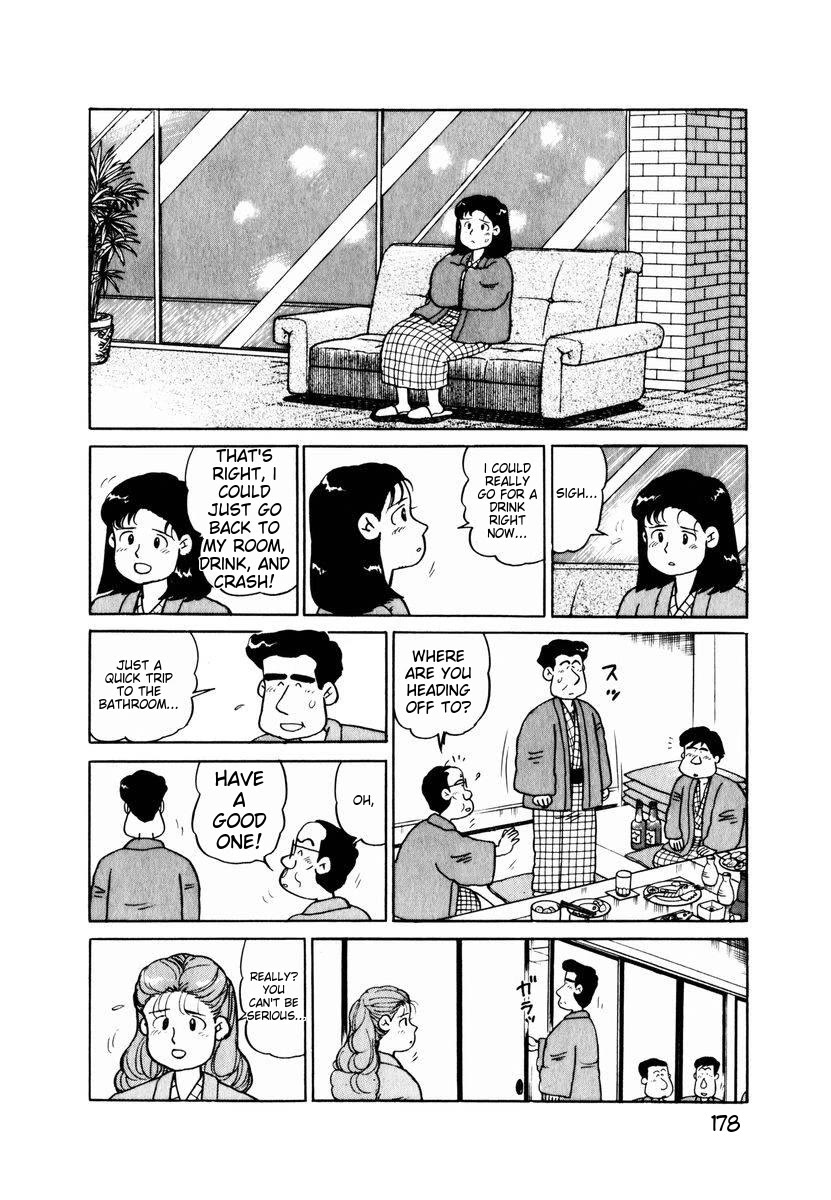 Tulip Hoshii! chapter 19 page 14