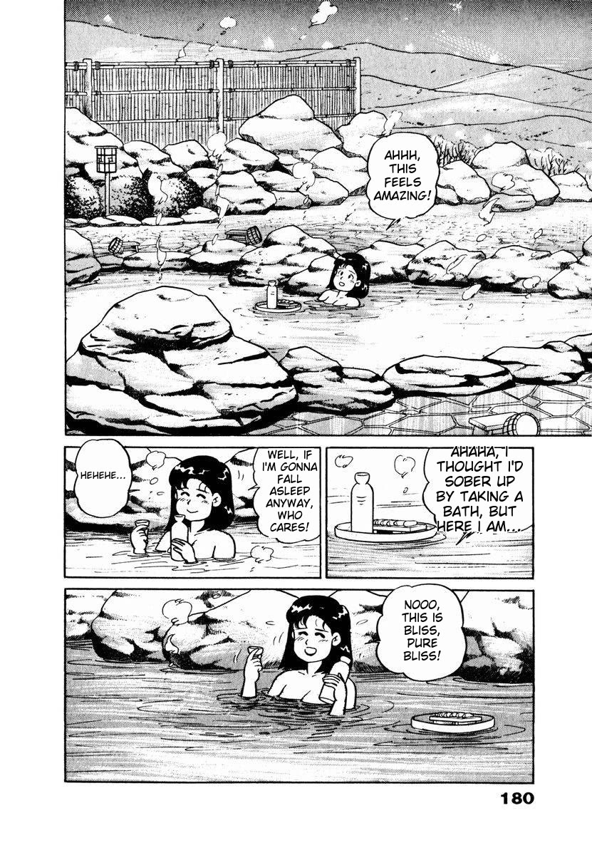 Tulip Hoshii! chapter 19 page 16