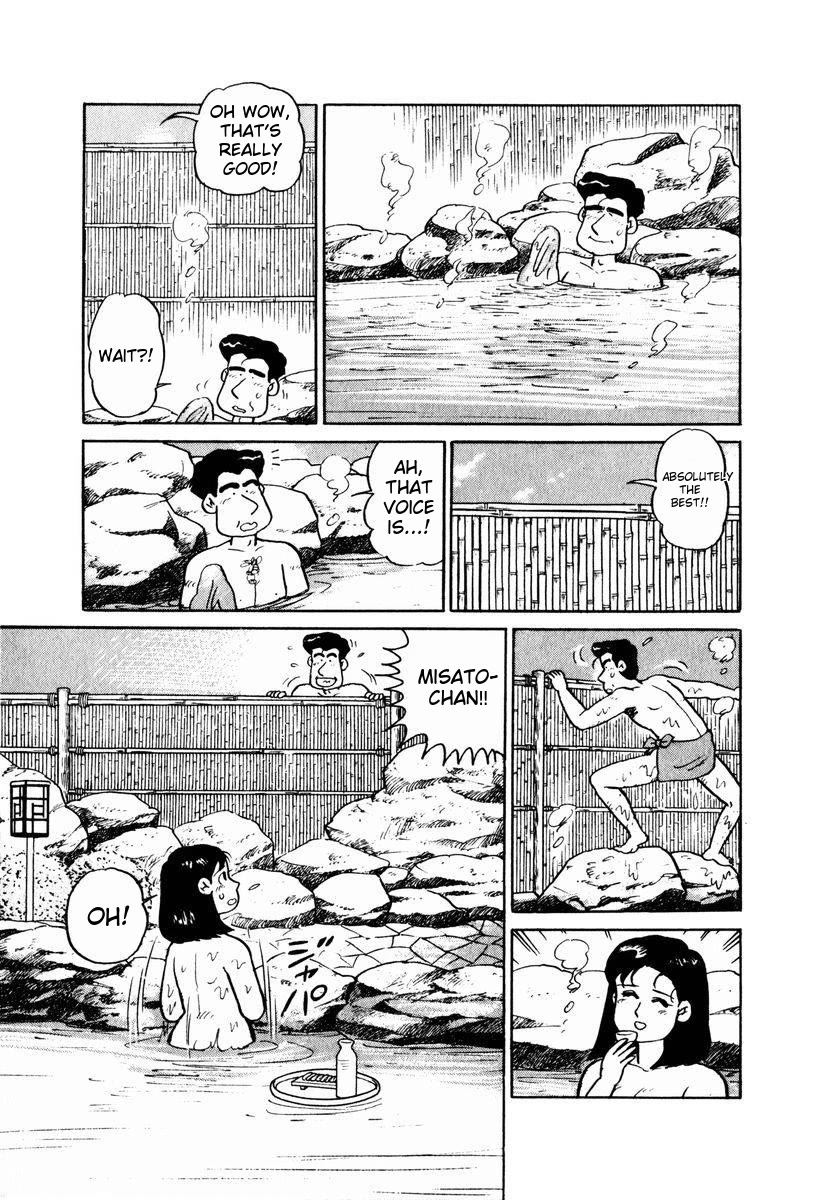 Tulip Hoshii! chapter 19 page 17