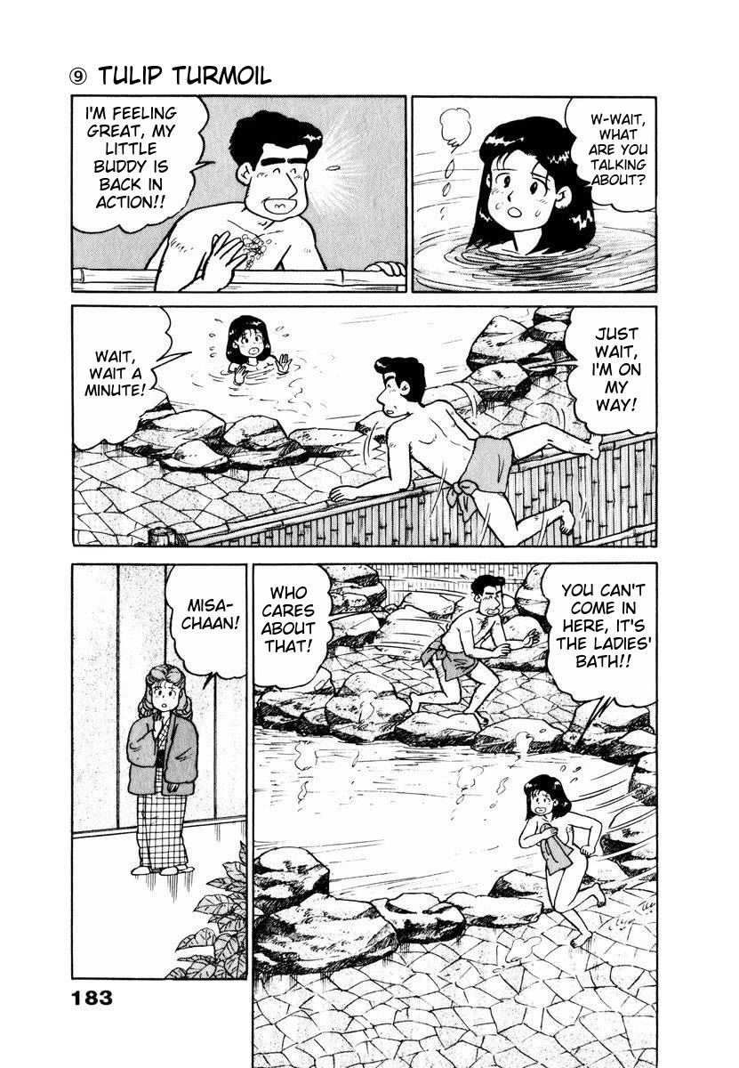 Tulip Hoshii! chapter 19 page 19