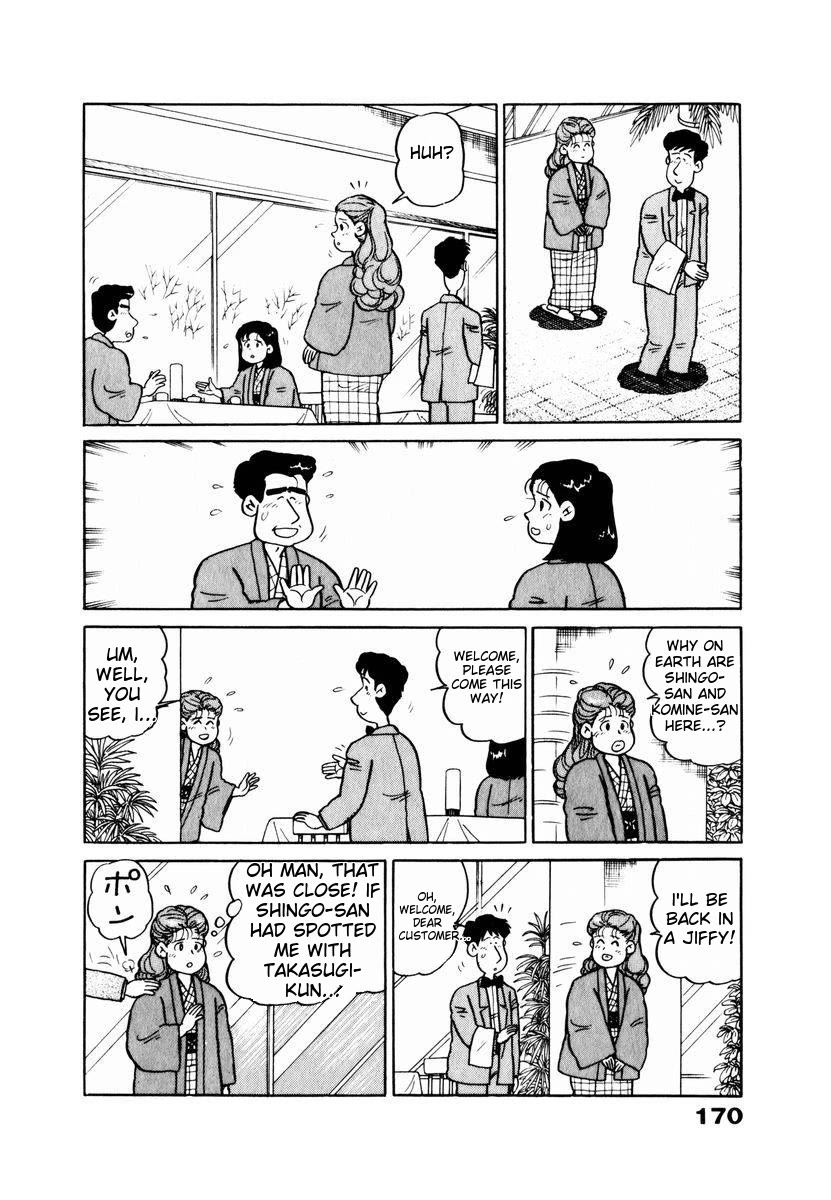 Tulip Hoshii! chapter 19 page 6