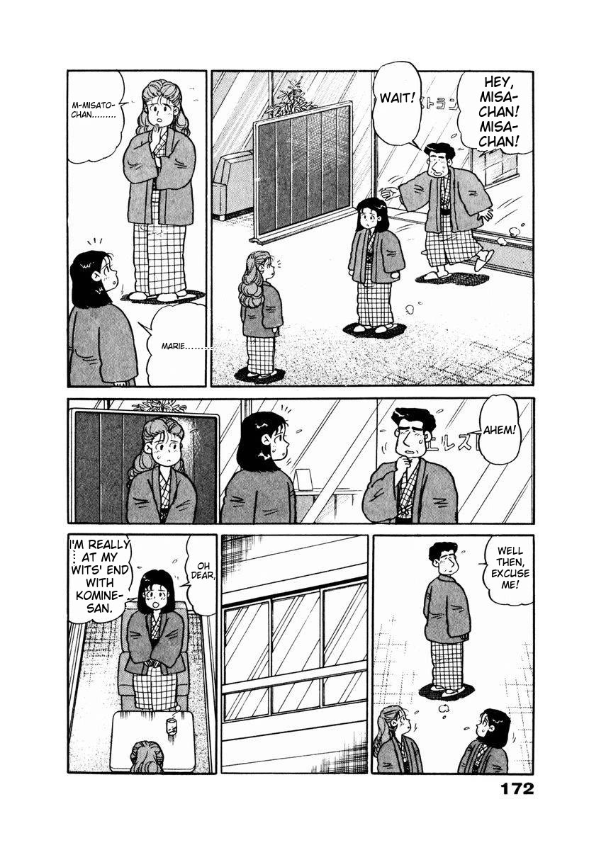 Tulip Hoshii! chapter 19 page 8