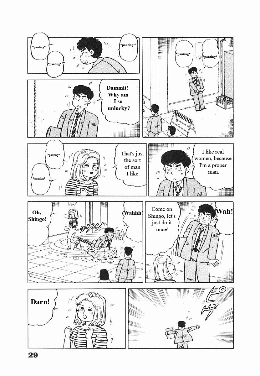 Tulip Hoshii! chapter 2 page 5