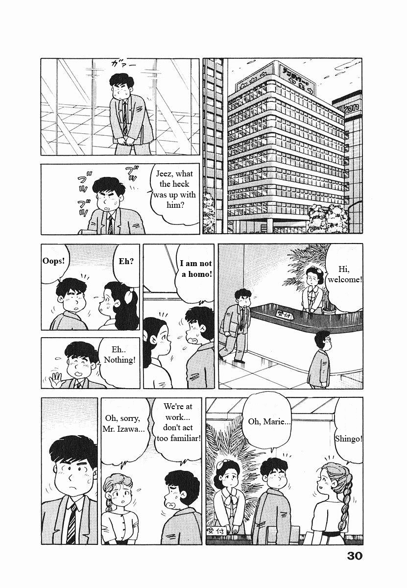 Tulip Hoshii! chapter 2 page 6