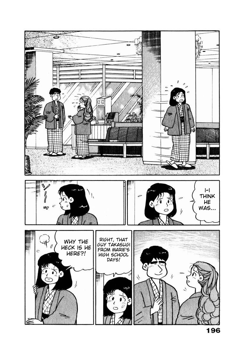 Tulip Hoshii! chapter 20 page 12