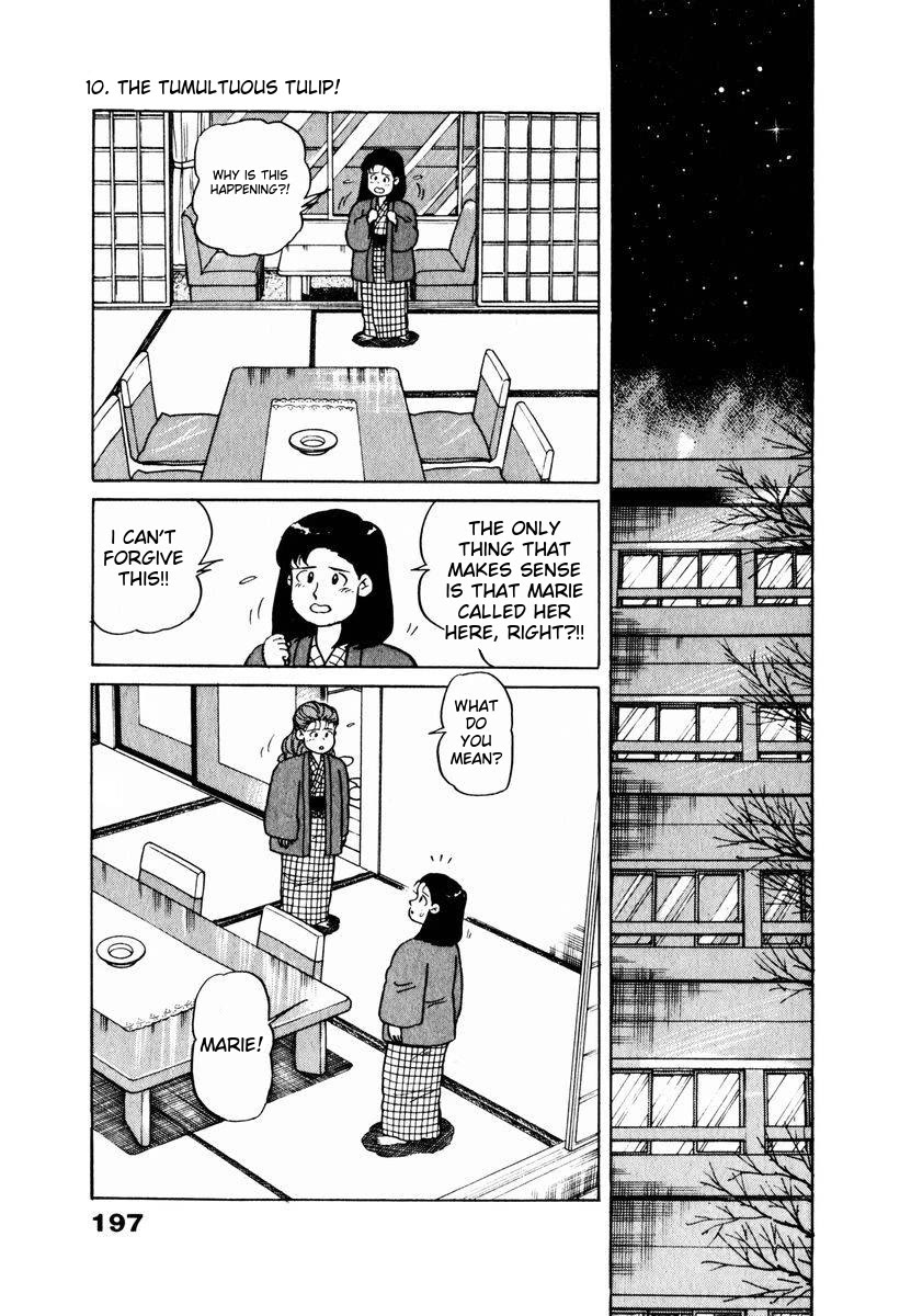 Tulip Hoshii! chapter 20 page 13