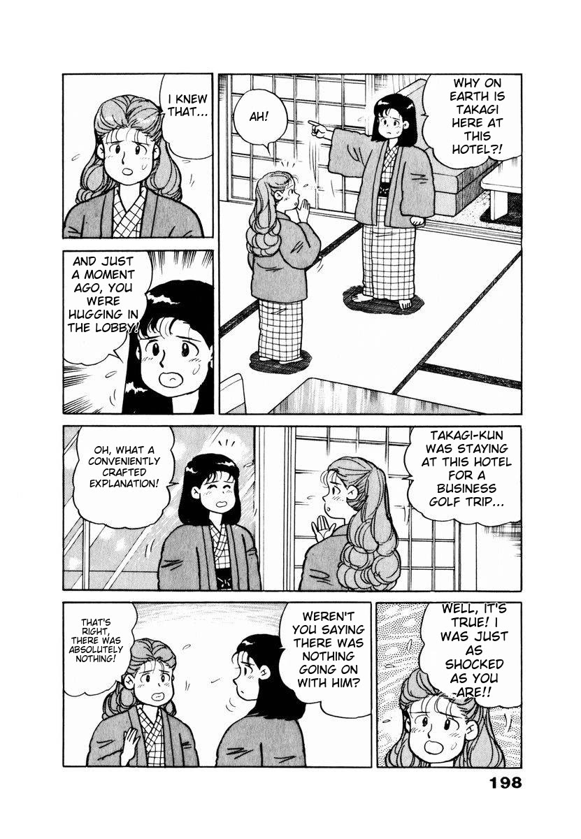 Tulip Hoshii! chapter 20 page 14