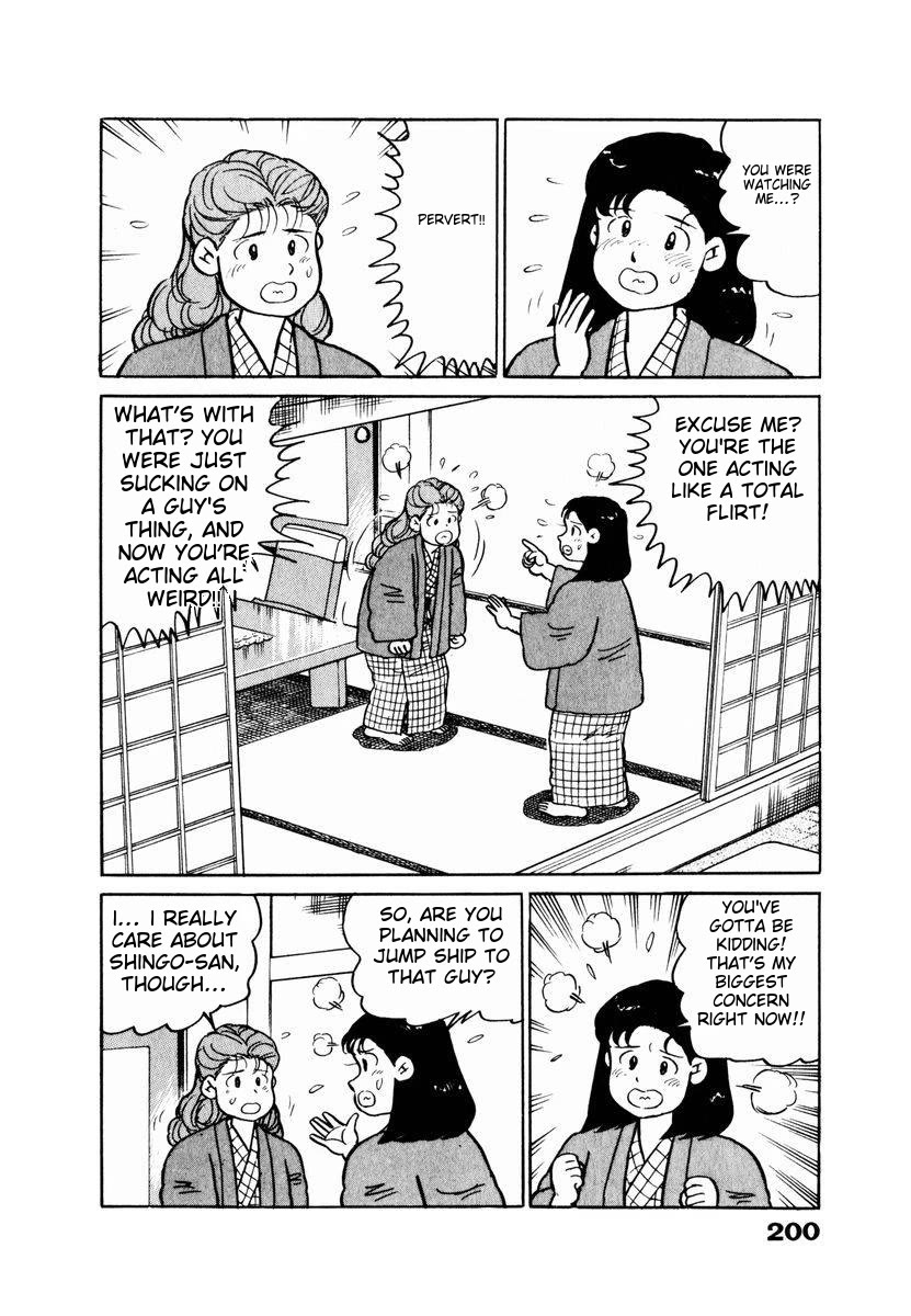 Tulip Hoshii! chapter 20 page 16