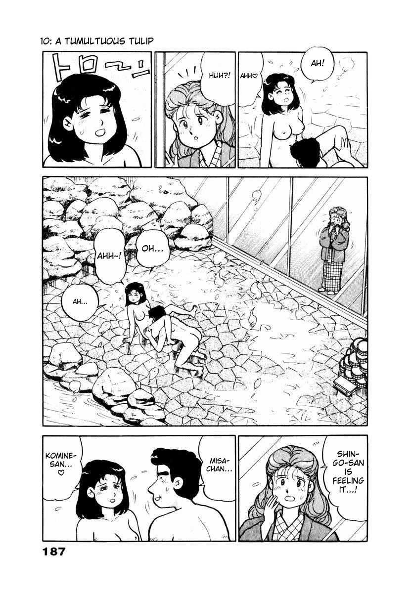 Tulip Hoshii! chapter 20 page 3