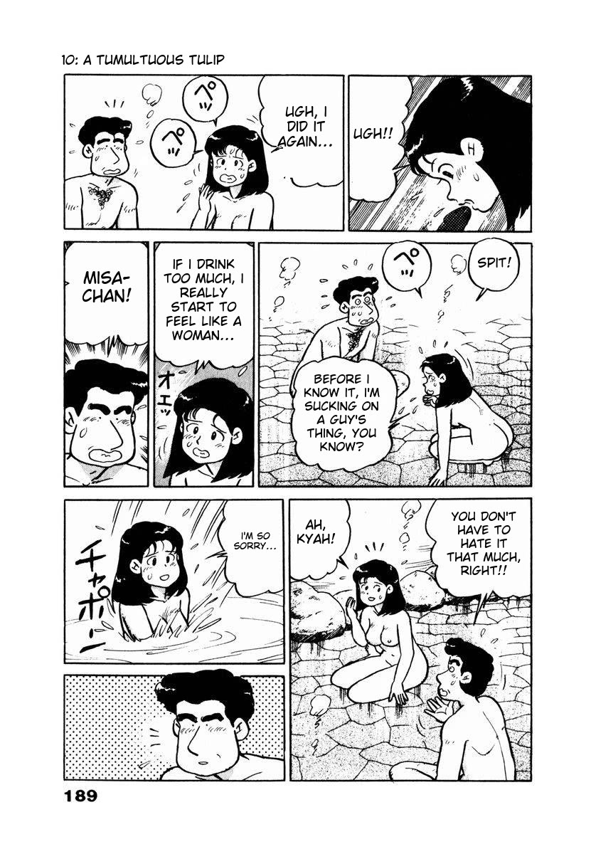 Tulip Hoshii! chapter 20 page 5