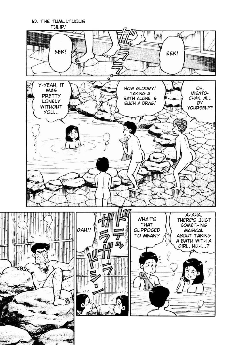 Tulip Hoshii! chapter 20 page 7