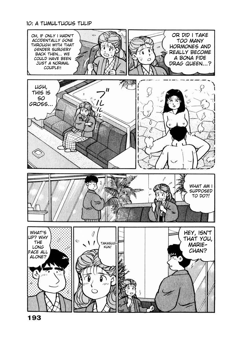 Tulip Hoshii! chapter 20 page 9