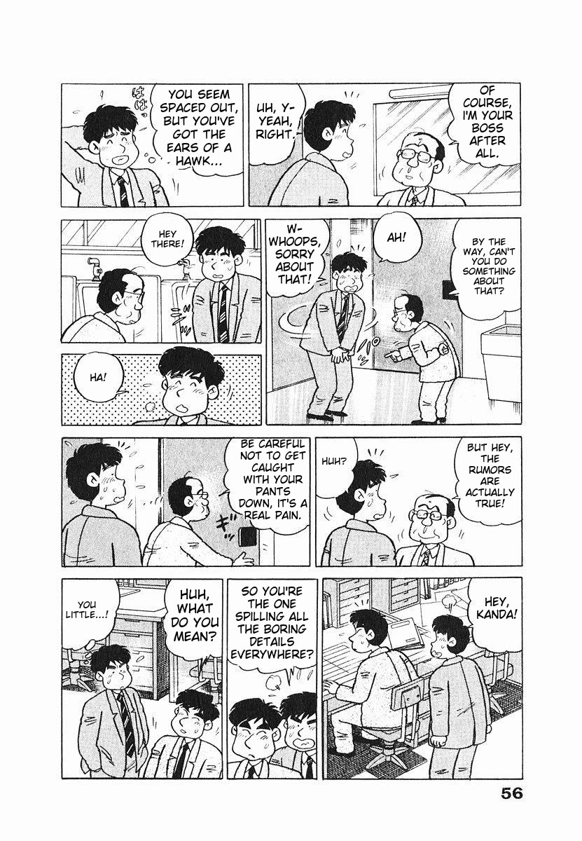 Tulip Hoshii! chapter 3 page 11