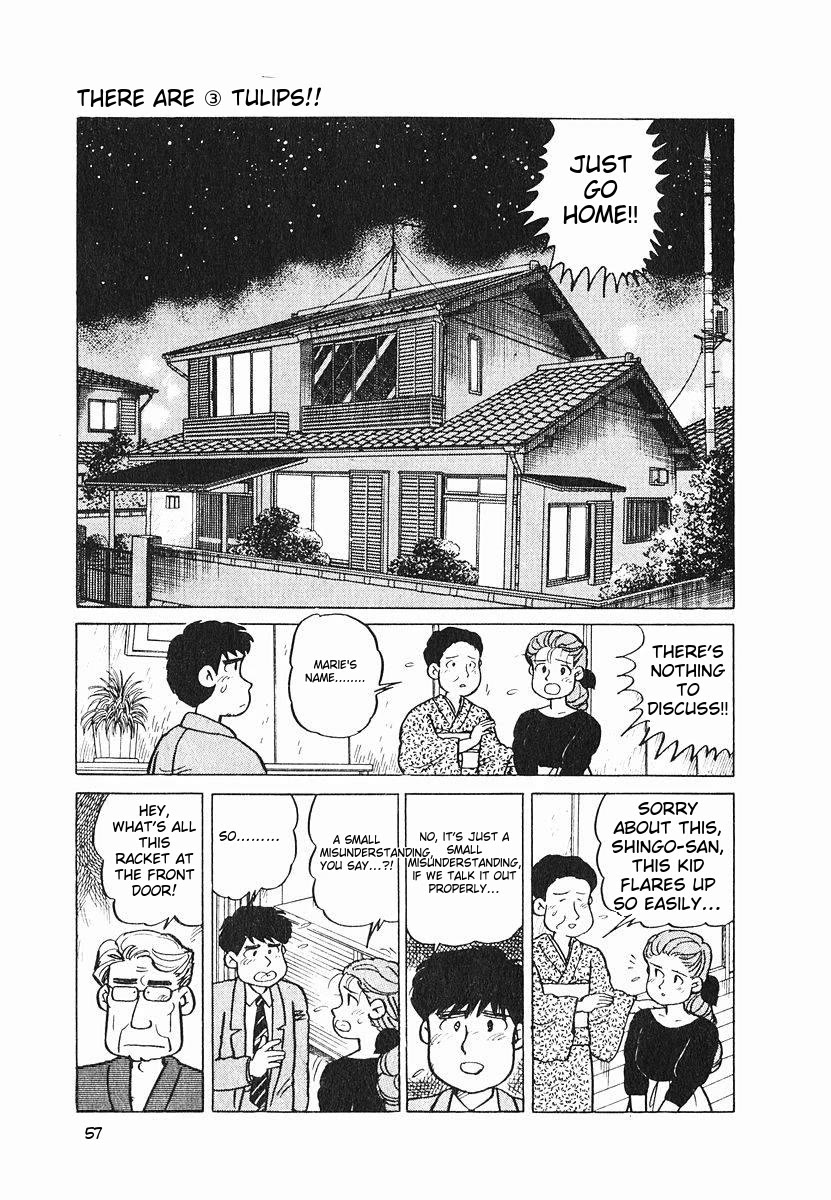Tulip Hoshii! chapter 3 page 12