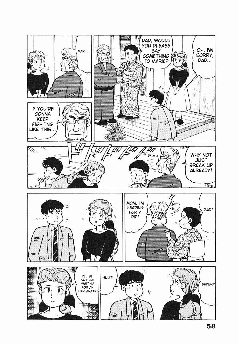 Tulip Hoshii! chapter 3 page 13