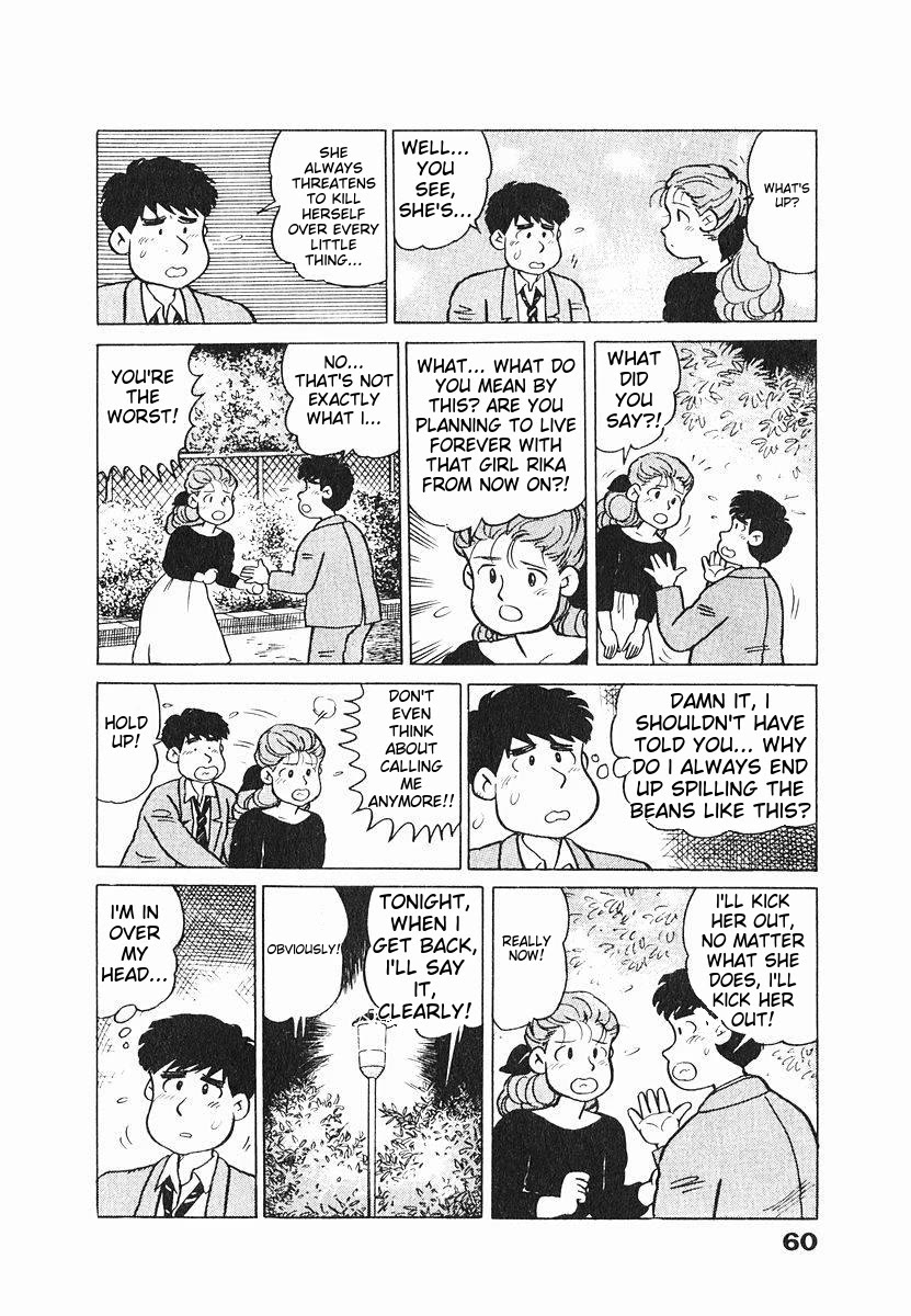 Tulip Hoshii! chapter 3 page 15