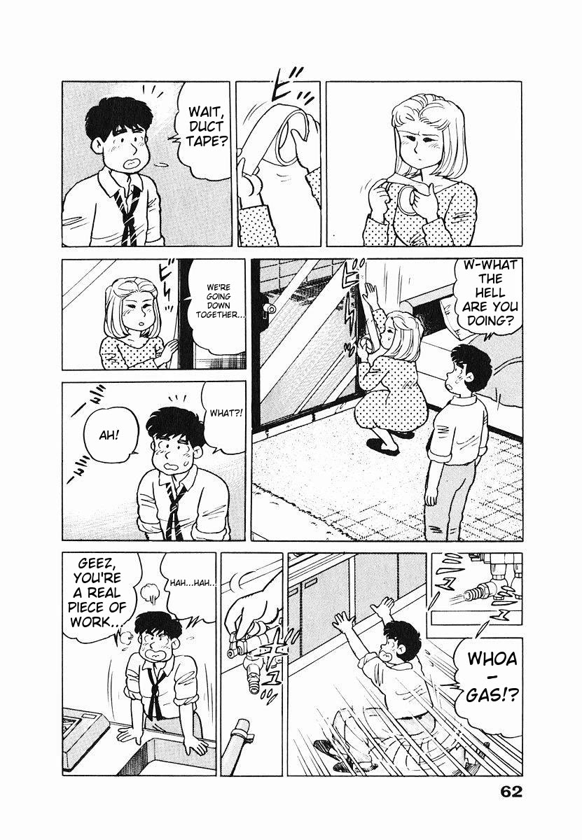 Tulip Hoshii! chapter 3 page 17