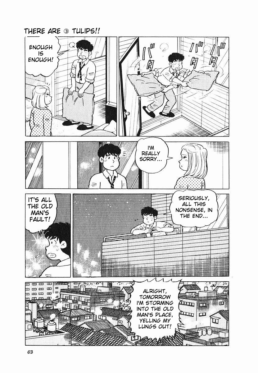 Tulip Hoshii! chapter 3 page 18