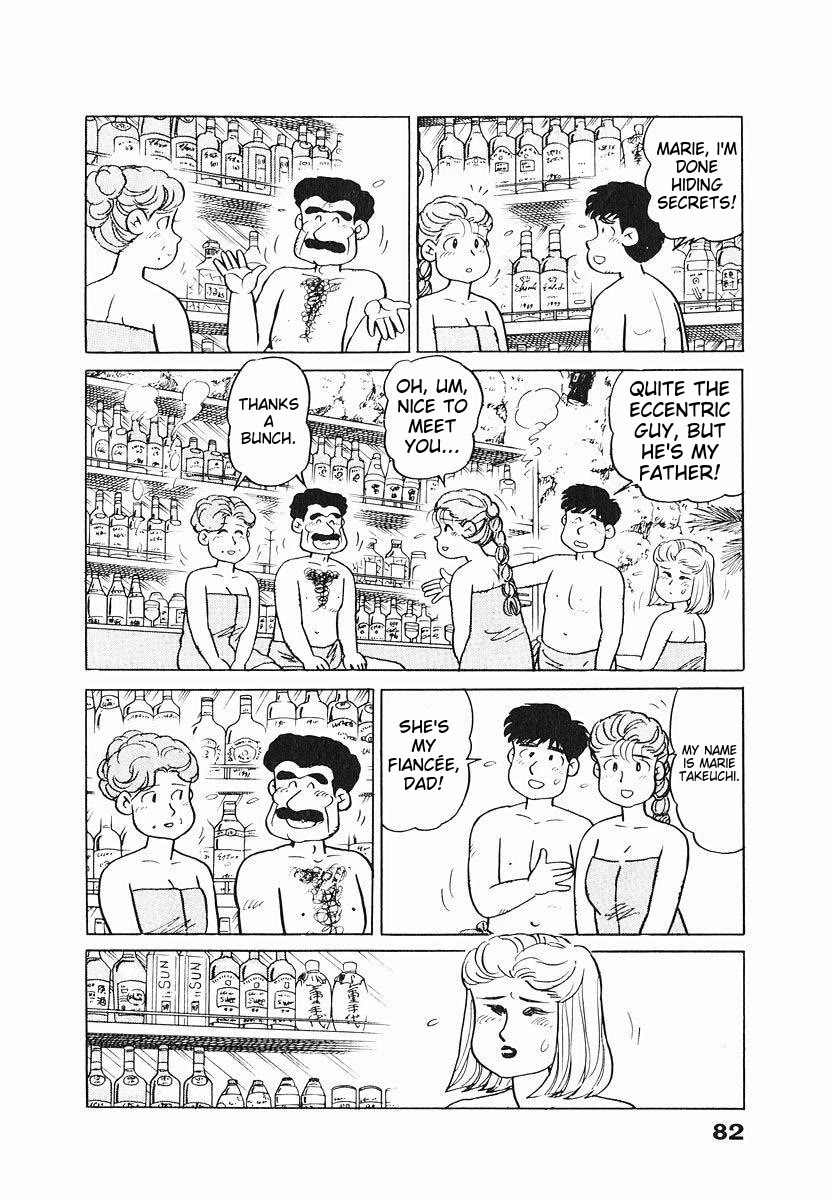 Tulip Hoshii! chapter 4 page 16