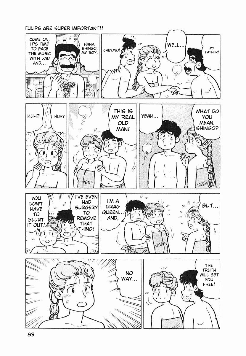 Tulip Hoshii! chapter 4 page 17