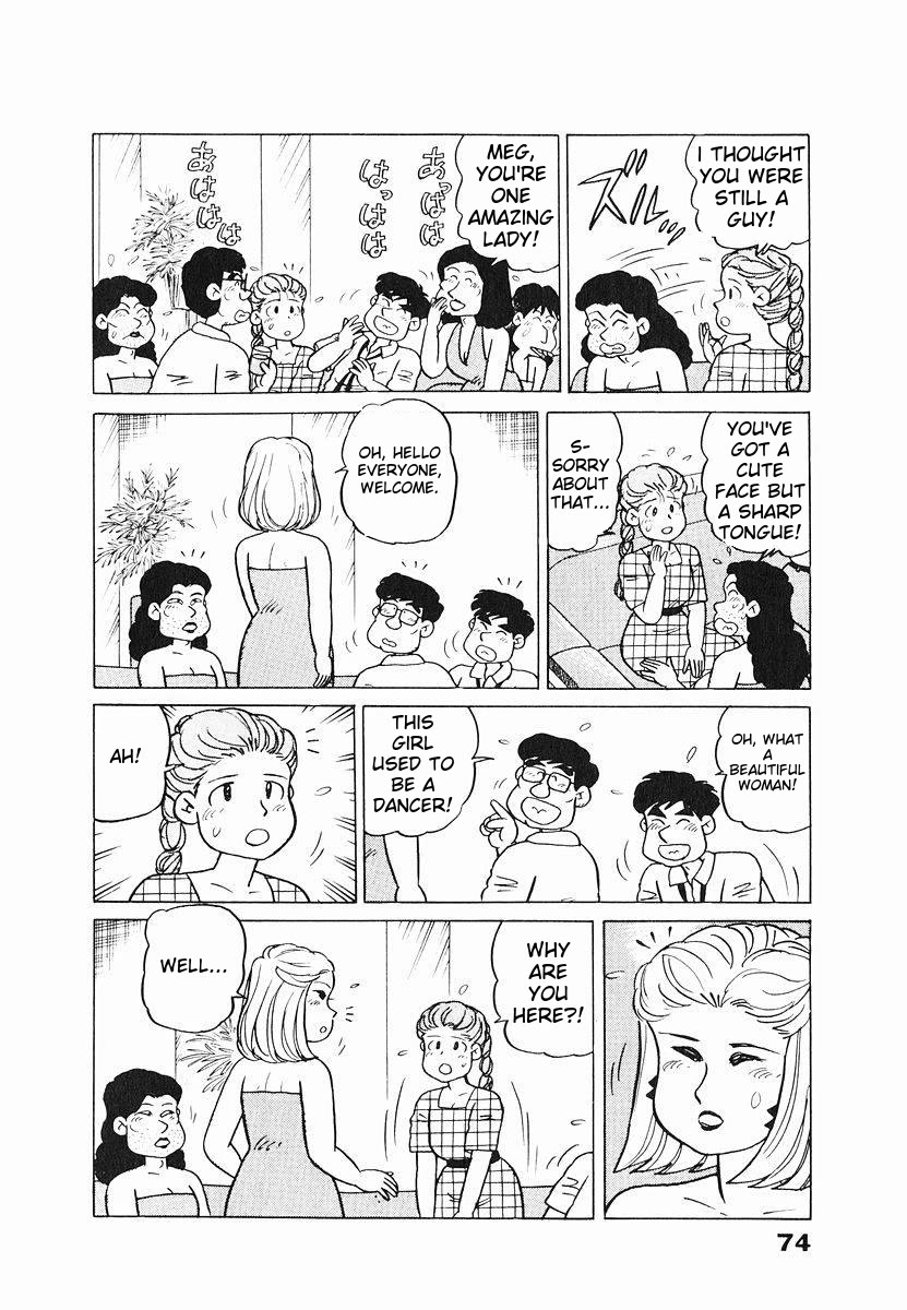 Tulip Hoshii! chapter 4 page 8