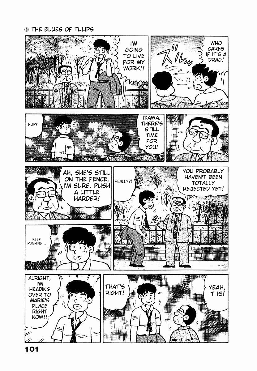 Tulip Hoshii! chapter 5 page 15