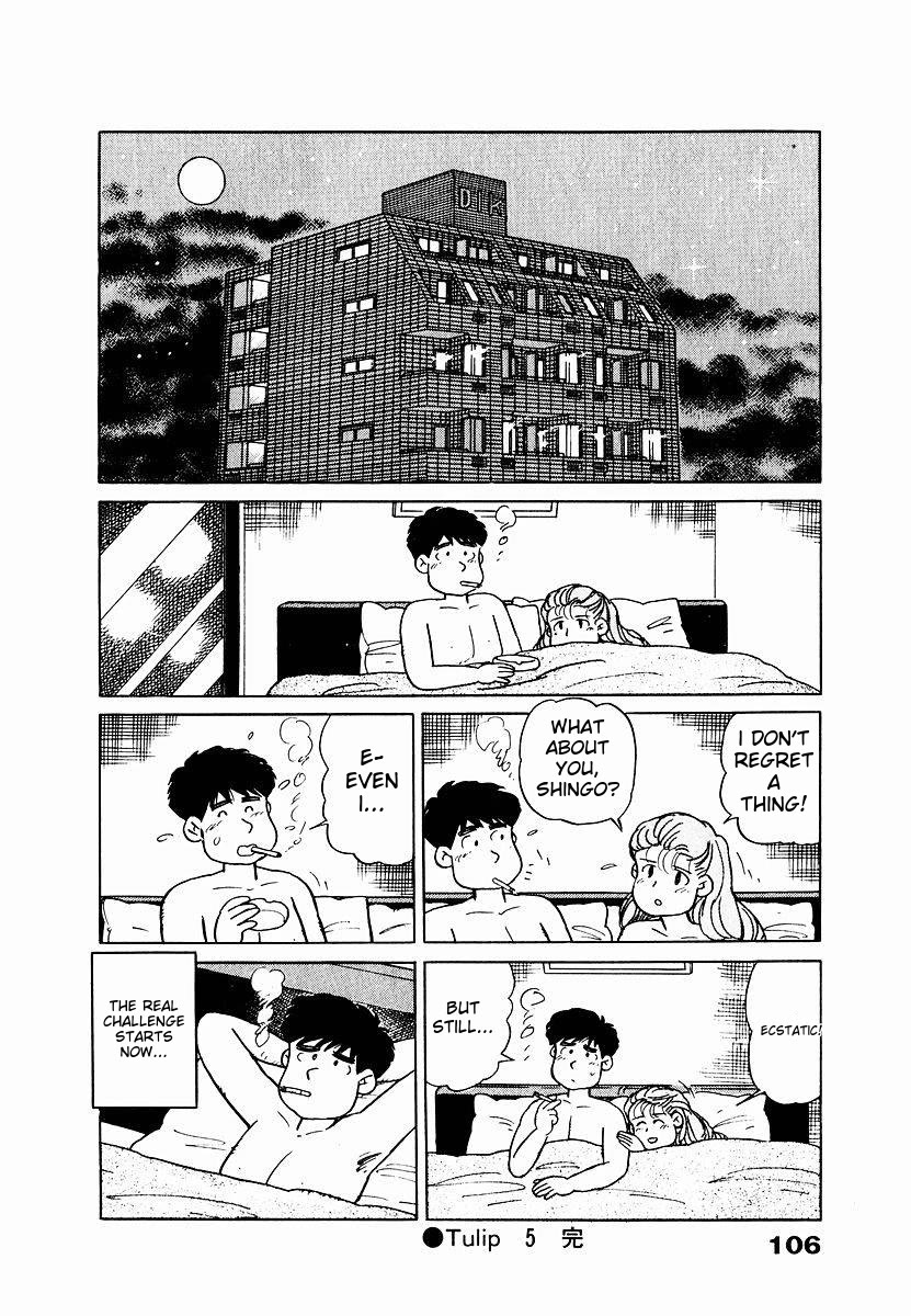 Tulip Hoshii! chapter 5 page 20