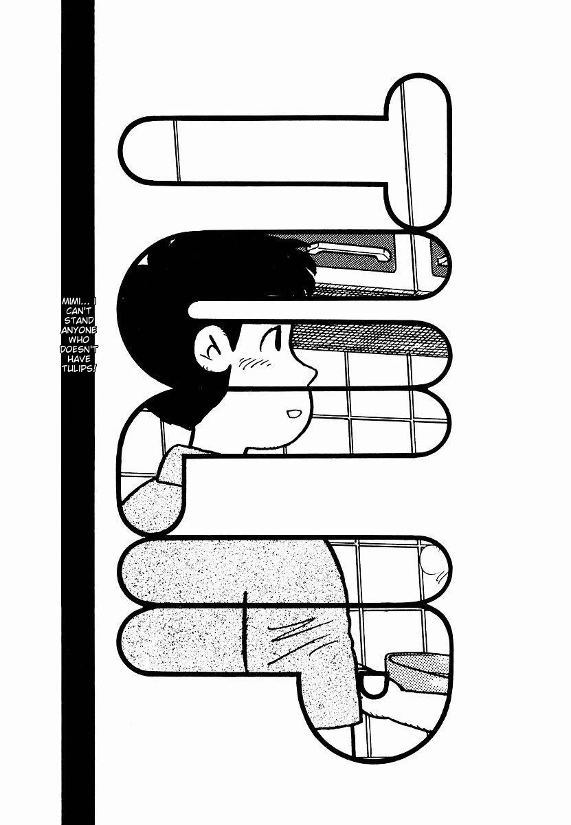 Tulip Hoshii! chapter 6 page 1