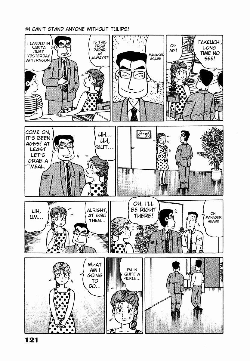 Tulip Hoshii! chapter 6 page 15