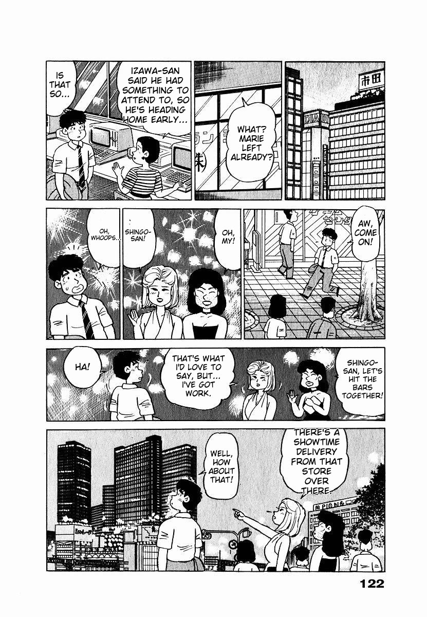 Tulip Hoshii! chapter 6 page 16