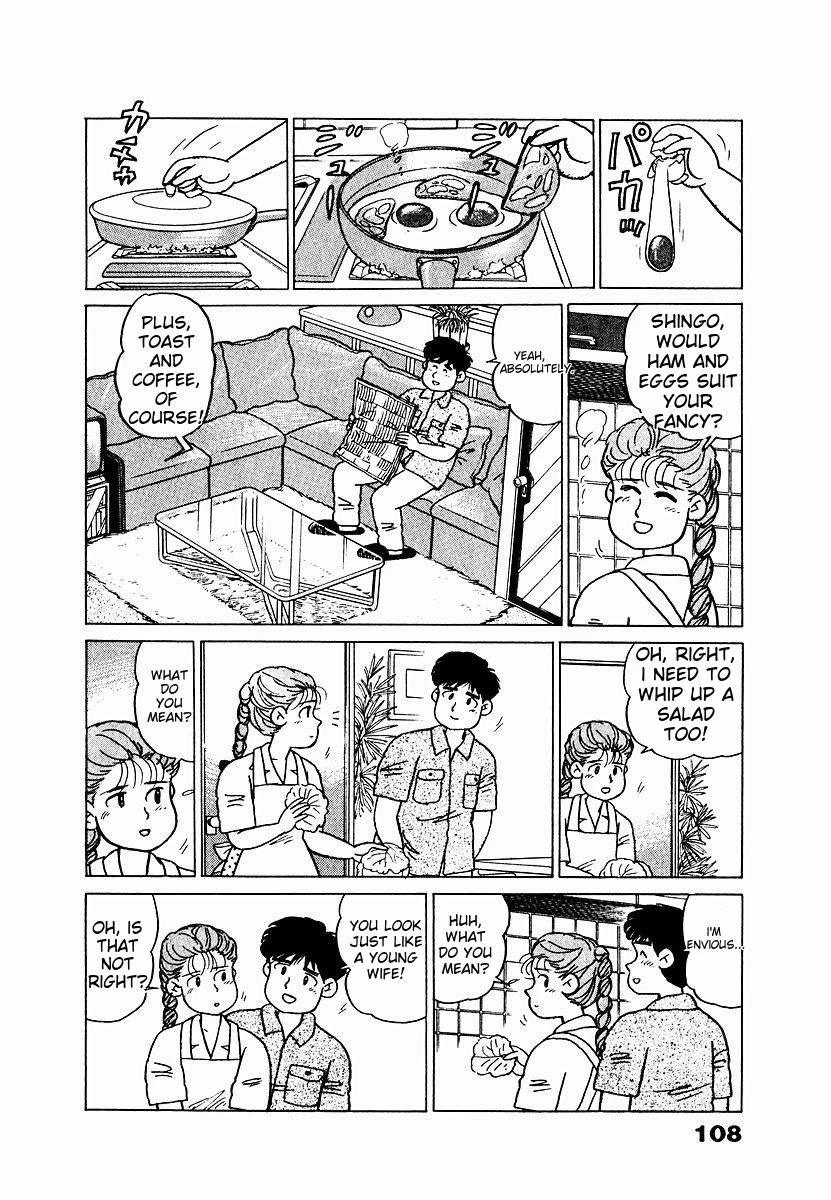 Tulip Hoshii! chapter 6 page 2