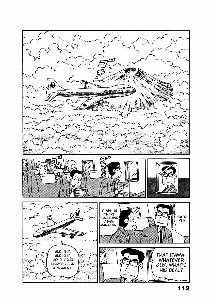 Tulip Hoshii! chapter 6 page 6